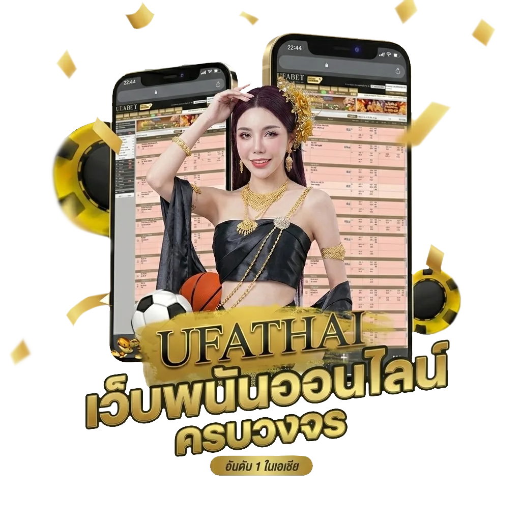 สล็อตฝากถอนวอเลท ไม่มีขั้นต่ํา Bonus Banner — สมาชิกทุกคน