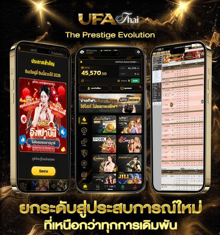 สล็อตฝากถอนวอเลท ไม่มีขั้นต่ํา  เว็บพนันออนไลน์